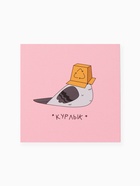 Набор подарочный «Этель. Бандероль», полотенце, повязка на голову - Фото 4