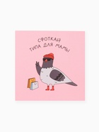 Набор подарочный «Этель. Бандероль», полотенце, повязка на голову - Фото 5