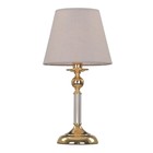 Настольная лампа Crystal Lux, Camila 0290/501, E14, 1х60 Вт, 42,6х22х22 см, цвет золотой - Фото 1