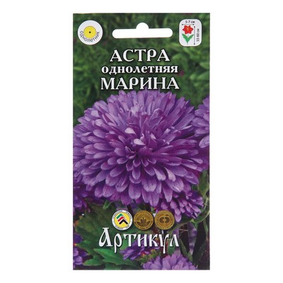 Семена цветов  Астра однолетняя "Марина",  0,2 г   1029114