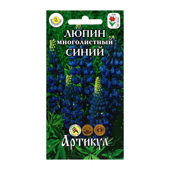 

Семена Цветов Люпин "Синий", 0 ,5 г