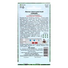 Семена Цветов Люпин "Синий", 0 ,5 г - Фото 2