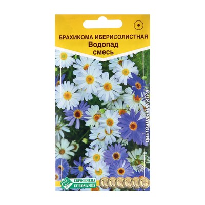 Семена цветов Брахикома иберисолистная "Водопад" смесь, 0,05 г