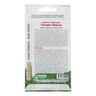 Семена цветов Вербена гибридная "Тускани Персик", 8 шт - Фото 2