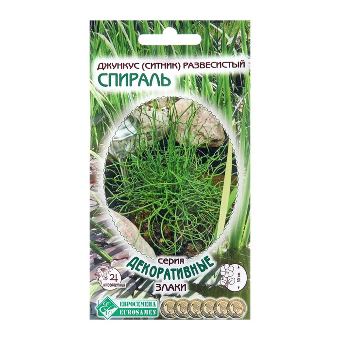 Семена цветов Джункус развесистый "Спираль", 5 шт - Фото 1