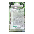 Семена цветов Джункус развесистый "Спираль", 5 шт - фото 24618698