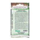 Семена Мальва махровая "Солнечная улыбка",  0 ,1  г - фото 23599820