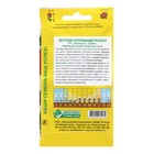 Семена цветов Петуния крупноцветковая "Халахуп" , смесь,  10 шт - фото 24389388