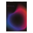 Набор блокнотов А5, 32 листа в клетку на скрепке "Абстракция", обложка мелованный картон, блок офсет, 2 штуки - фото 24553207