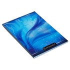 Набор блокнотов А6, 40 листов в клетку на скрепке "Абстракция", обложка мелованный картон, блок офсет, 4 штуки - фото 24429481