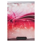 Набор блокнотов А6, 40 листов в клетку на скрепке "Абстракция", обложка мелованный картон, блок офсет, 4 штуки - фото 24429484