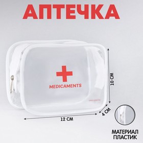 Аптечка дорожная прозрачная "MEDICAMENTS", 12*10 см, 9896333