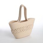 Сумка женская 25*12*20, открытый верх, белый - фото 806989461