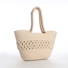 Сумка женская 25*12*20, открытый верх, белый - фото 806989462