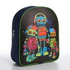 Рюкзак детский текстильный "Роботы",28*24,5*8 см - Фото 2