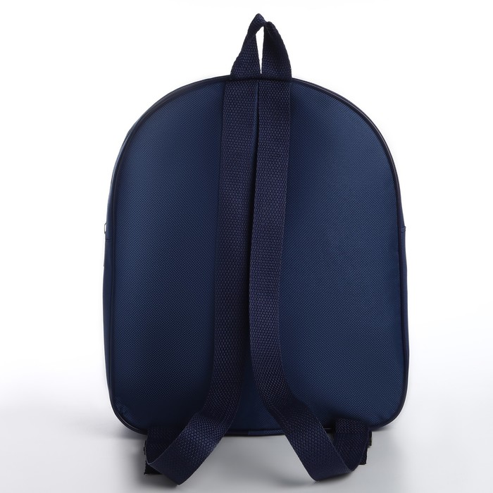 Рюкзак детский текстильный "Супер-машина",28*24,5*8 см