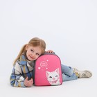 Рюкзак детский текстильный "Милый котик",28*24,5*8 см - Фото 7