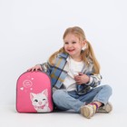 Рюкзак детский текстильный "Милый котик",28*24,5*8 см - Фото 9