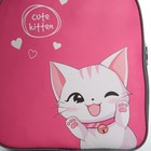 Рюкзак детский текстильный "Милый котик",28*24,5*8 см - Фото 4