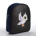 Рюкзак детский для девочки текстильный «Волшебная сова»,28х24,5х8 см - Фото 2