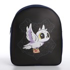 Рюкзак детский текстильный "Волшебная сова",28*24,5*8 см - Фото 3
