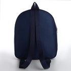 Рюкзак детский текстильный "Волшебная сова",28*24,5*8 см - Фото 5