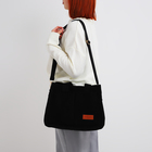 Сумка молодёжная на молнии, цвет чёрный - фото 23791283