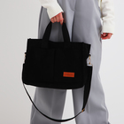 Сумка молодёжная на молнии, цвет чёрный - фото 23791284