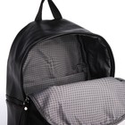 Рюкзак молодёжный из искусственной кожи на молнии, 4 кармана, цвет чёрный 10179015