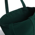 Сумка - шоппер, без застёжки, 33×4×35 см, однотонная, зелёная - Фото 3
