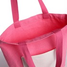 Сумка-шопер без застёжки, из текстиля, цвет розовый/белый - фото 11133191