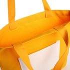 Шопер без застёжки, из текстиля, цвет жёлтый/белый 10180388 - фото 16834420