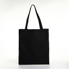 Сумка текстильная шопер без застёжки, 33×0.5×38 см, чёрная - Фото 3