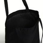 Сумка текстильная шопер без застёжки, 33×0.5×38 см, чёрная - Фото 4