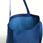 Сумка текстильная шопер без застёжки, 33×0.5×38 см, синяя - Фото 4