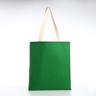 Сумка-шопер без застёжки, из текстиля, цвет зелёный - Фото 2