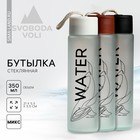 Бутылка для воды WATER, стекло, цвет МИКС, 350 мл - фото 12101651