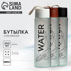Бутылка для воды WATER, стекло, 350 мл, МИКС - Фото 1