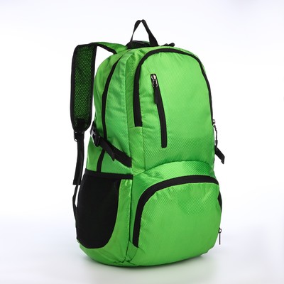 Рюкзак складной на молнии из текстиля, 5 карманов, цвет зелёный