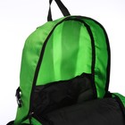 Рюкзак складной на молнии из текстиля, 5 карманов, цвет зелёный - Фото 4