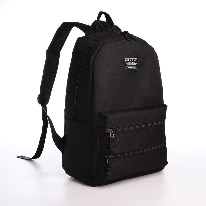 Рюкзак молодёжный из текстиля на молнии, USB, 5 карманов, цвет чёрный - Фото 1