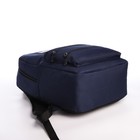 Рюкзак школьный из текстиля на молнии, USB, 5 карманов, цвет синий - фото 11133252