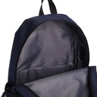 Рюкзак школьный из текстиля на молнии, USB, 5 карманов, цвет синий - фото 11133254