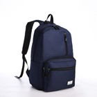 Рюкзак школьный из текстиля на молнии, 5 карманов, USB, цвет синий - фото 11133263