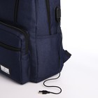 Рюкзак школьный из текстиля на молнии, 5 карманов, USB, цвет синий - Фото 6