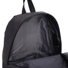 Рюкзак школьный из текстиля на молнии, 5 карманов, USB, цвет тёмно-серый - фото 11133272