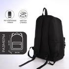 Рюкзак молодёжный из текстиля на молнии, 5 карманов, USB, цвет чёрный - Фото 2