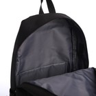 Рюкзак молодёжный из текстиля на молнии, 5 карманов, USB, цвет чёрный - Фото 7