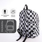 Рюкзак школьный из текстиля на молнии, 4 кармана, цвет чёрный/белый - Фото 3