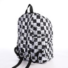 Рюкзак школьный из текстиля на молнии, 4 кармана, цвет чёрный/белый - Фото 6